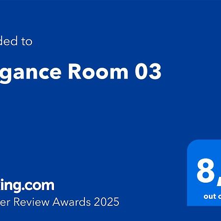 Elegance Room 03 巴里 外观 照片